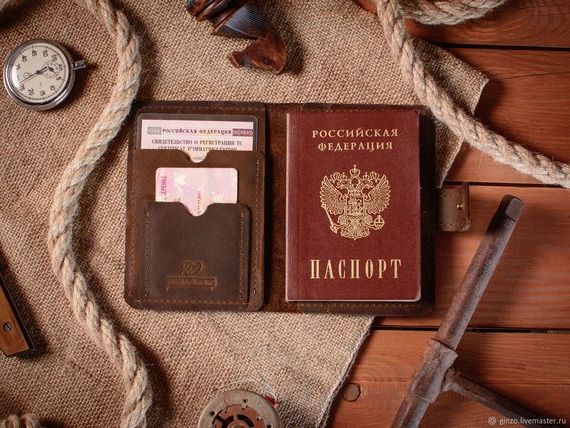 прописка в Верхней Салде